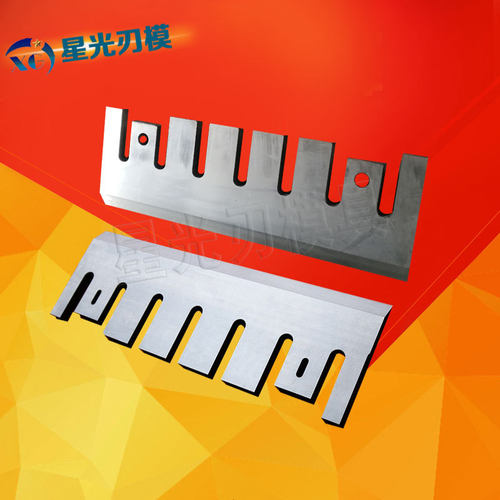 林业机械刀片 造纸机械刀片 削片机刀片 木材粉碎机刀片