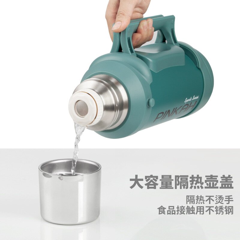 品家家品1500ml316不锈钢运动保温水壶户外旅行保温瓶热水瓶便携