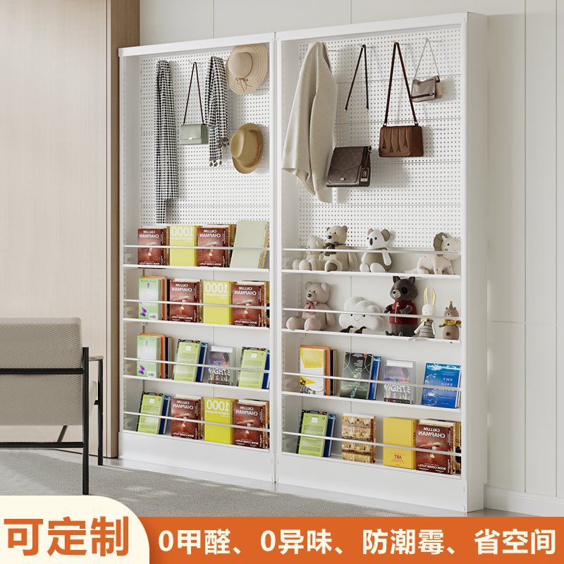 批发可可定钢制门后洞洞板置物架书架一体靠落地墙极窄收纳储