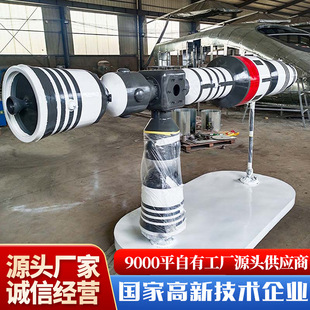 大型仿真神州5号7号空间站长征火箭模型主题公园航空科技馆展览