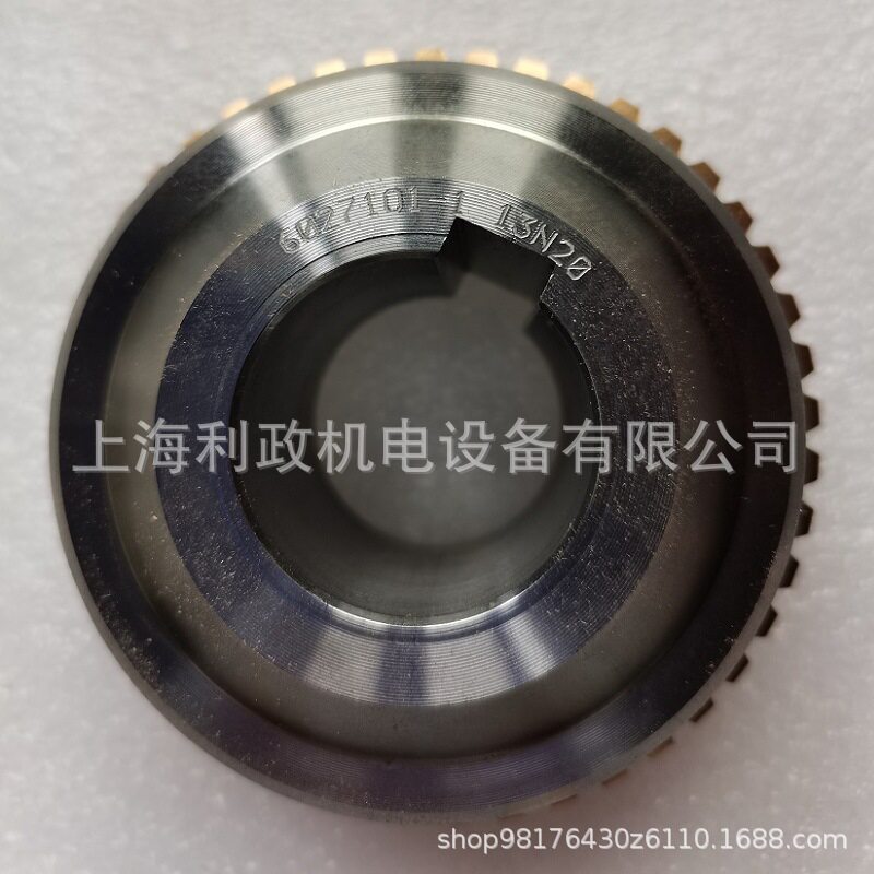 诺德涡轮配件 零件编号6027101 斜齿轮 减速机 部件