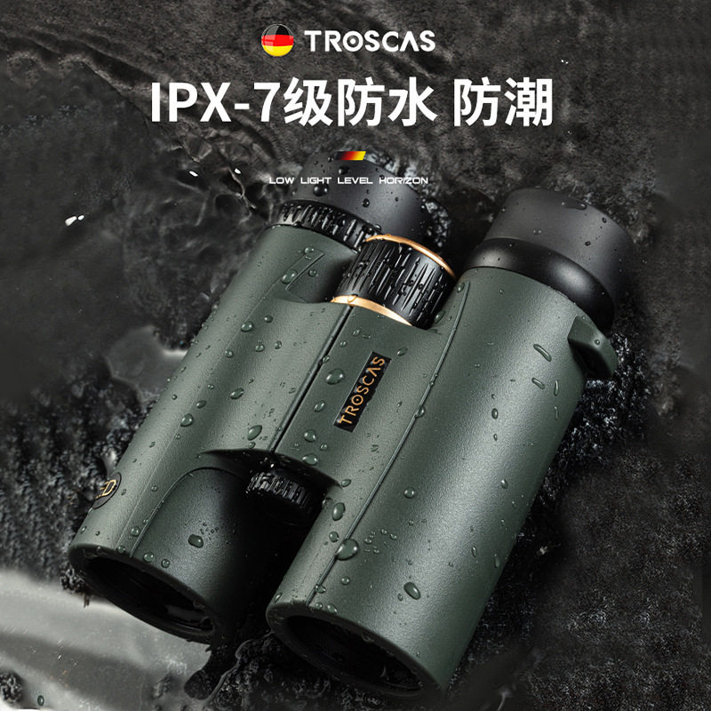 金雕二代ED10X42高清双筒望远镜