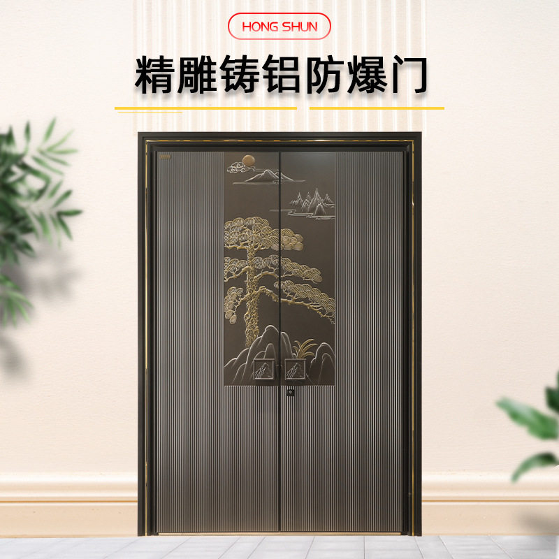 精雕铸铝双开豪华防盗入户门