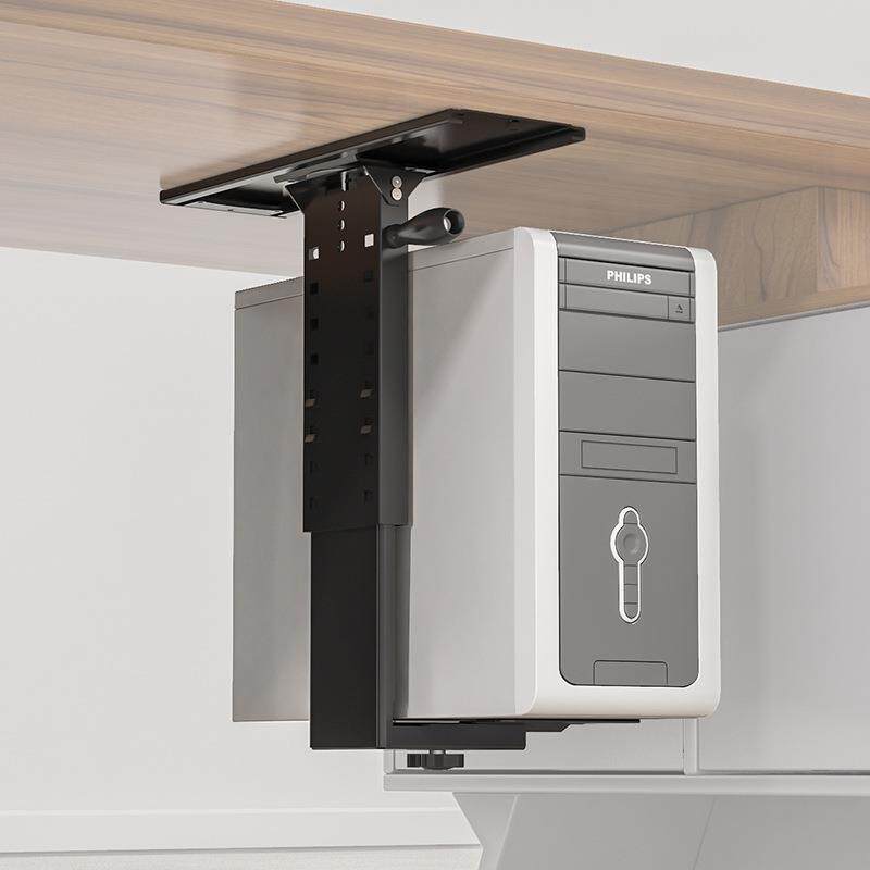 主机托架电脑台式机箱底座桌下悬空支架办公升降桌悬挂式放置吊架