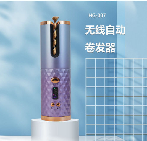 迷你蛋卷卷发棒 USB充电自动旋转小型家用无线智能恒温自动卷发器