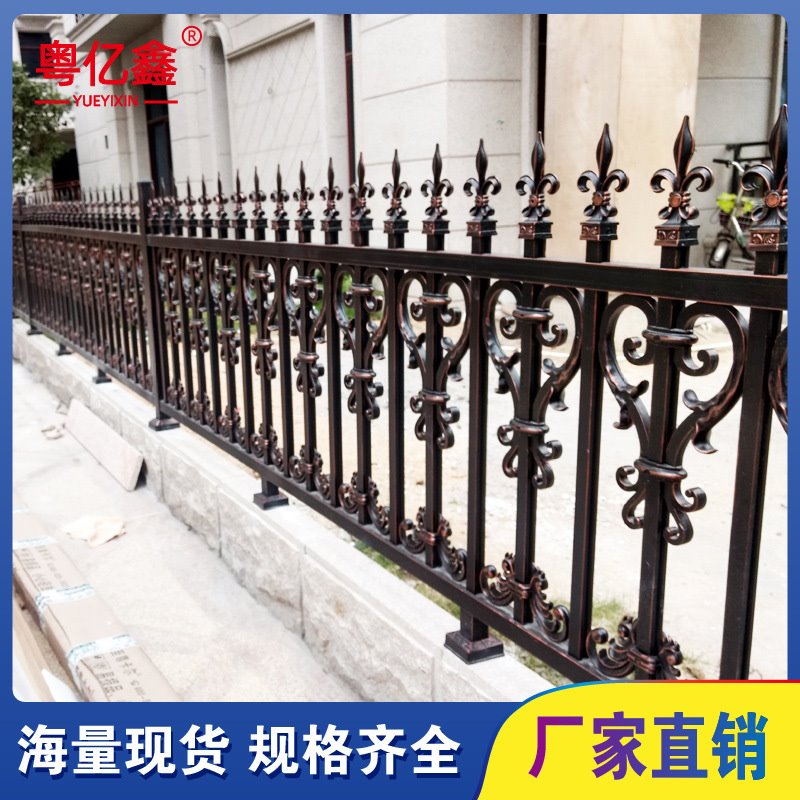锌钢护栏厂家供应铁艺别墅庭院小区市政围栏工地校园喷塑围墙护栏