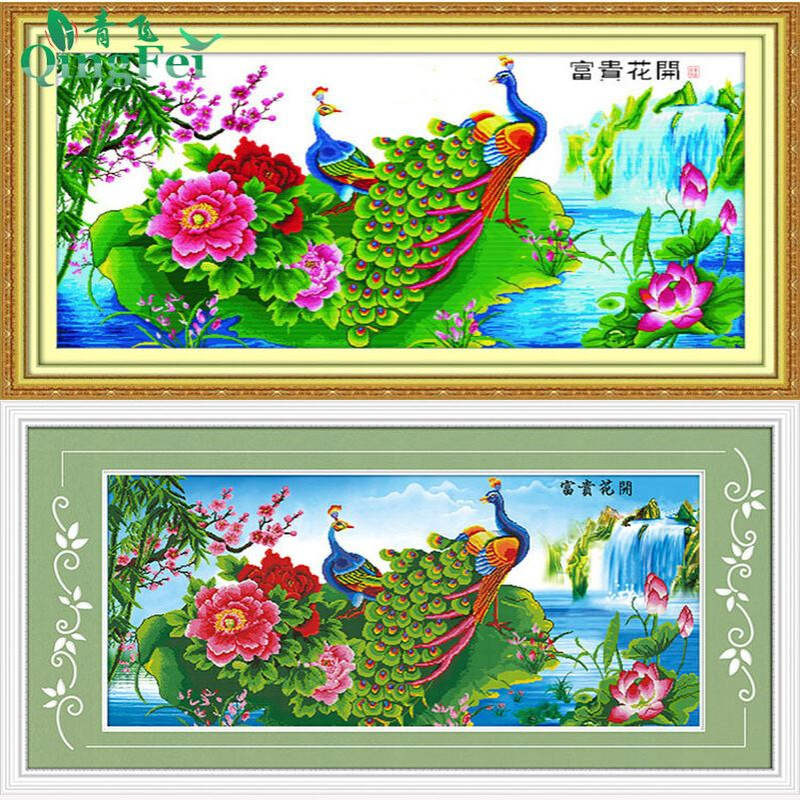 青飞5D富贵花开孔雀十字绣花开富贵孔雀开屏十字绣客厅钻石画