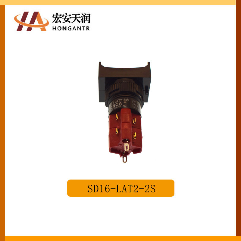 进联DECA开关按钮SD16-LAT2-2S
