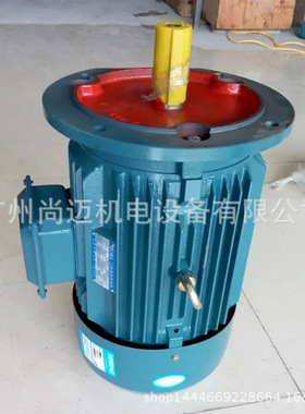 三相马达5.5KW2极电动机Y2-132S-2 380v 50Hz  绝缘等级F55