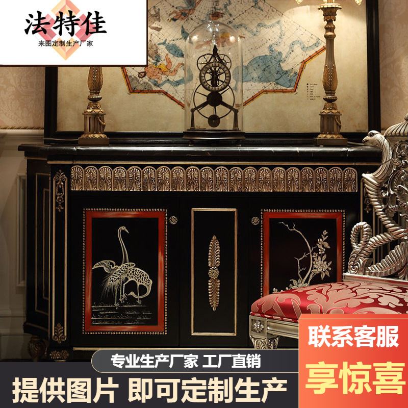 鞋柜欧式实木玄关柜新古典彩绘储物柜子 别墅客厅奢华家具