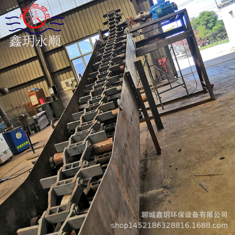 鑫玥永顺热水锅炉刮板除渣机