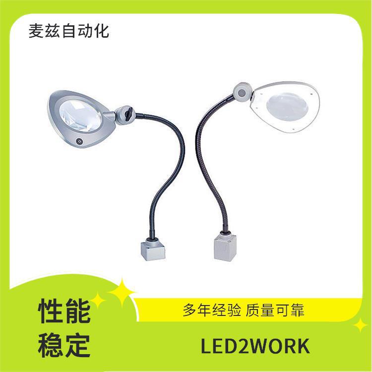 LED2WORK卤素灯带点火器台灯