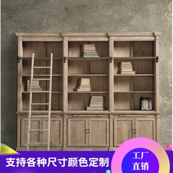美式复古做旧全实木四门书柜