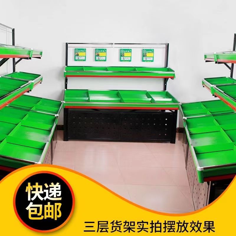 加厚商用多功能果蔬堆头展示架