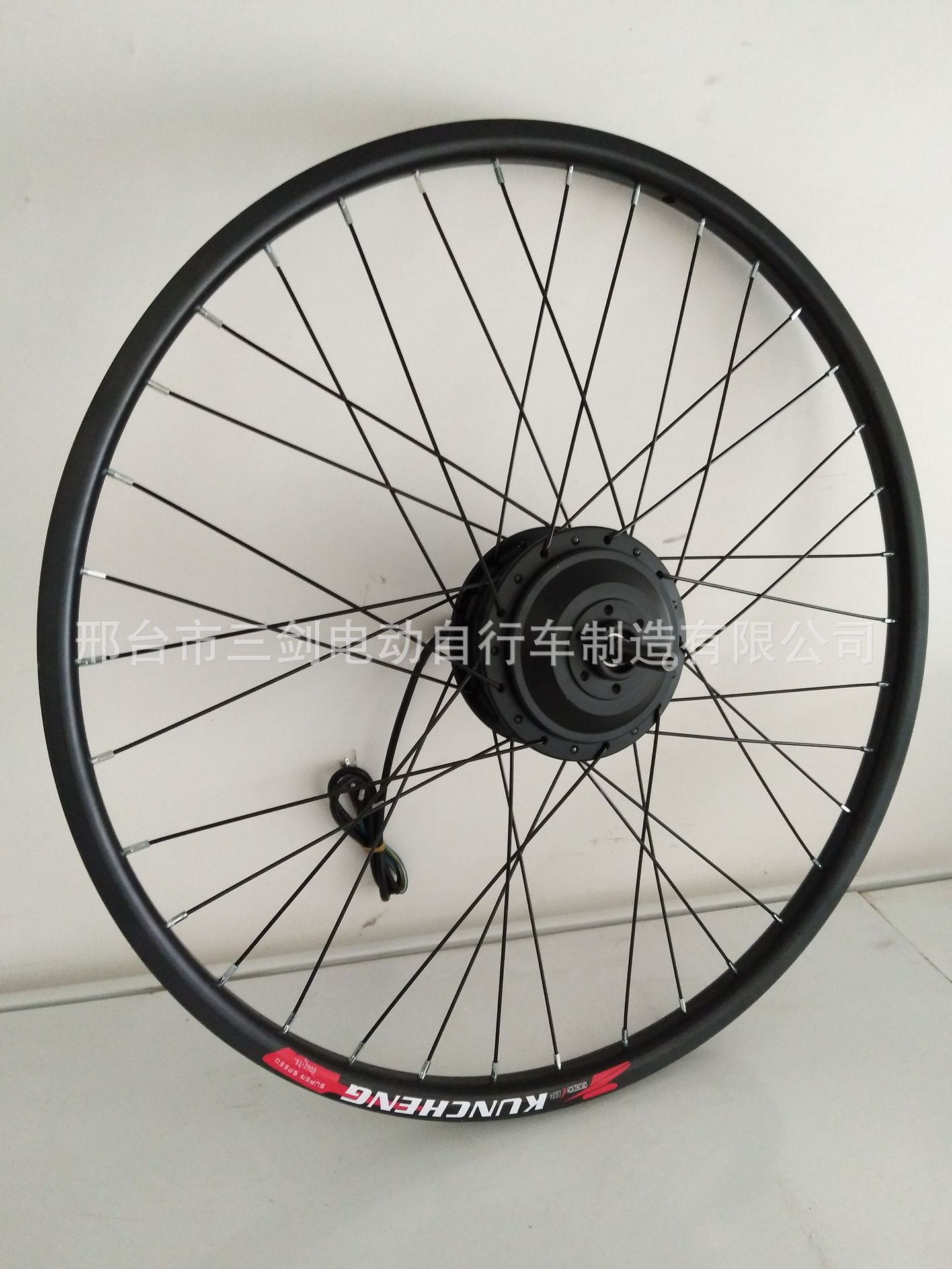 山地车锂电动助力车26寸36v250w电机轮组