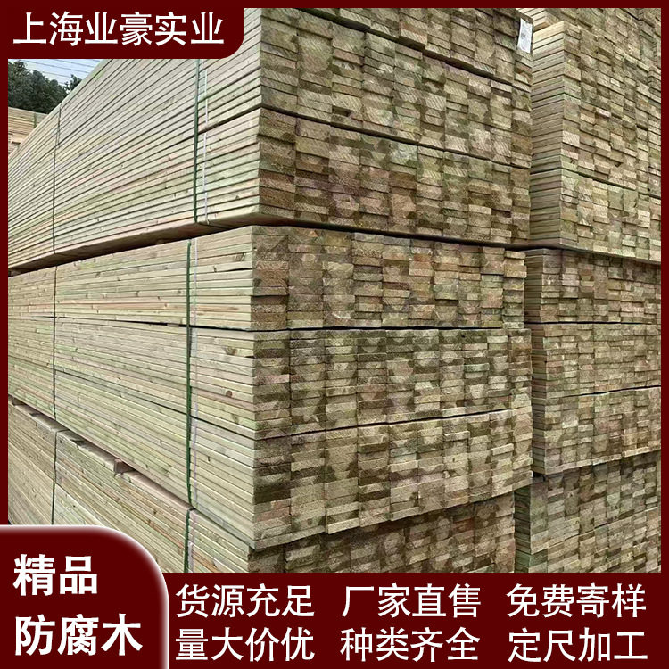 户外防腐芬兰木龙骨木方葡萄架