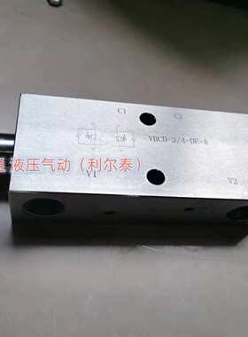 双向平衡阀VBCD-G3/8-DE A VBCD-G1/2-DE/A VBCD-G3/4-DE/A液压锁