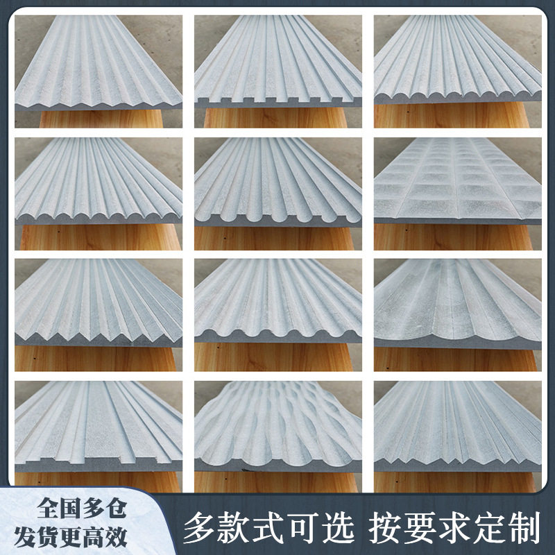 泰山吊顶硅酸钙板防火隔热无石棉