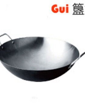 HT 50CM真铁双耳安全边锅炒菜锅电磁炉通用 商用厨房设计餐厅设计