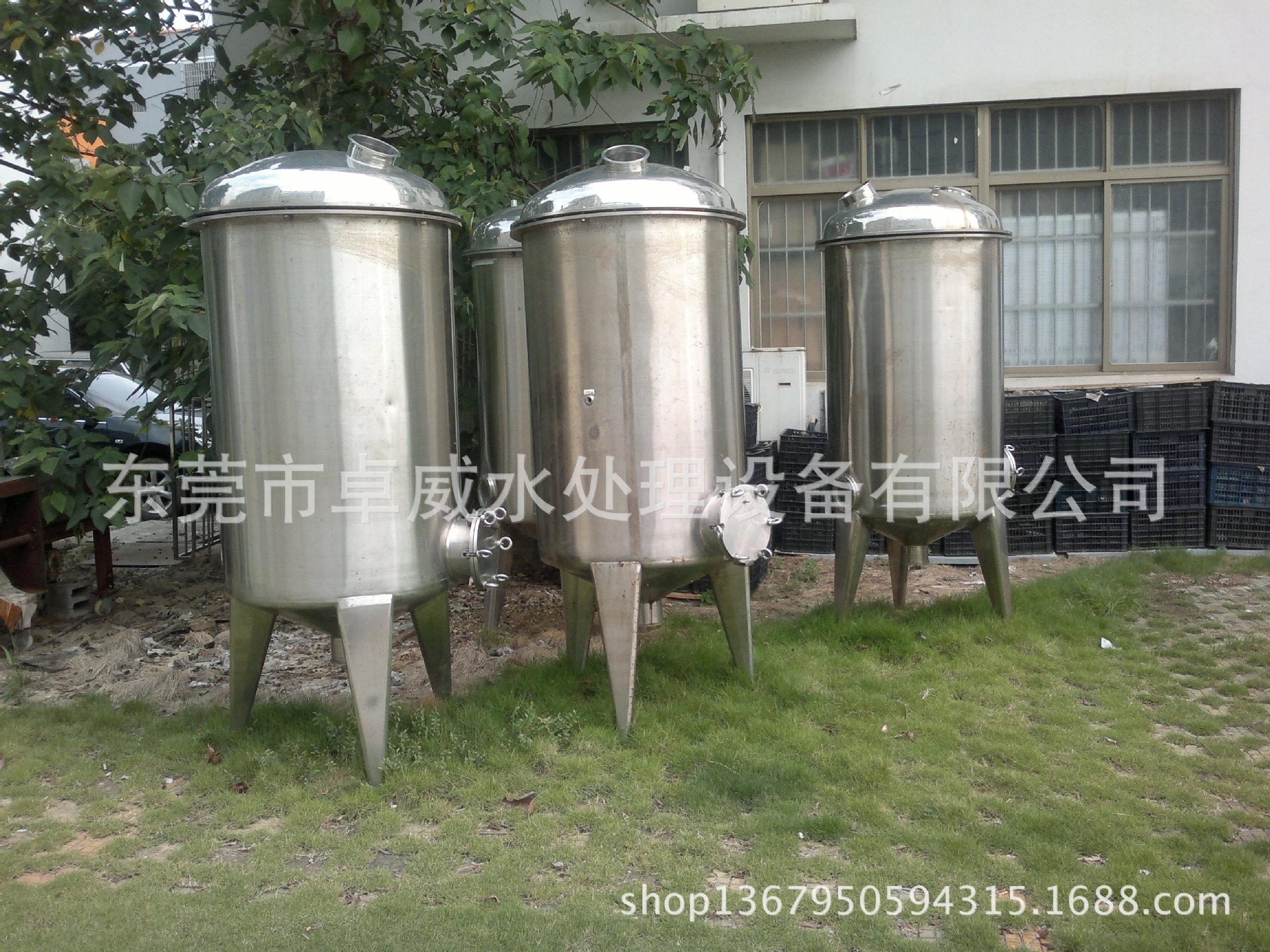 汽车防冻液用纯水制取装置 反渗透去离子水处理
