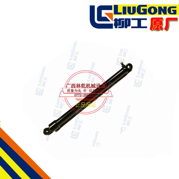 柳工856H 870H装载机铲车配件 后罩举升油缸 10C3998 后罩右油缸