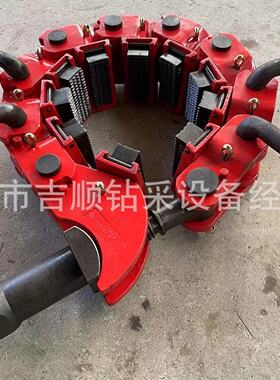 MP-R型10节安全卡瓦   8节安全卡瓦  8寸的套管卡瓦