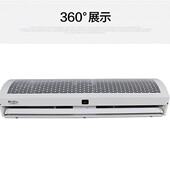 内蒙 S北京食品厂风幕机北京 FM3015 天津 河北 东北 辽宁