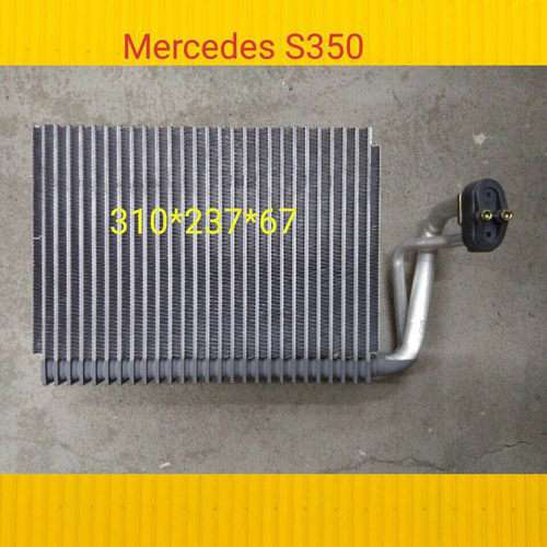 奔驰S350/MERCEDES蒸发器