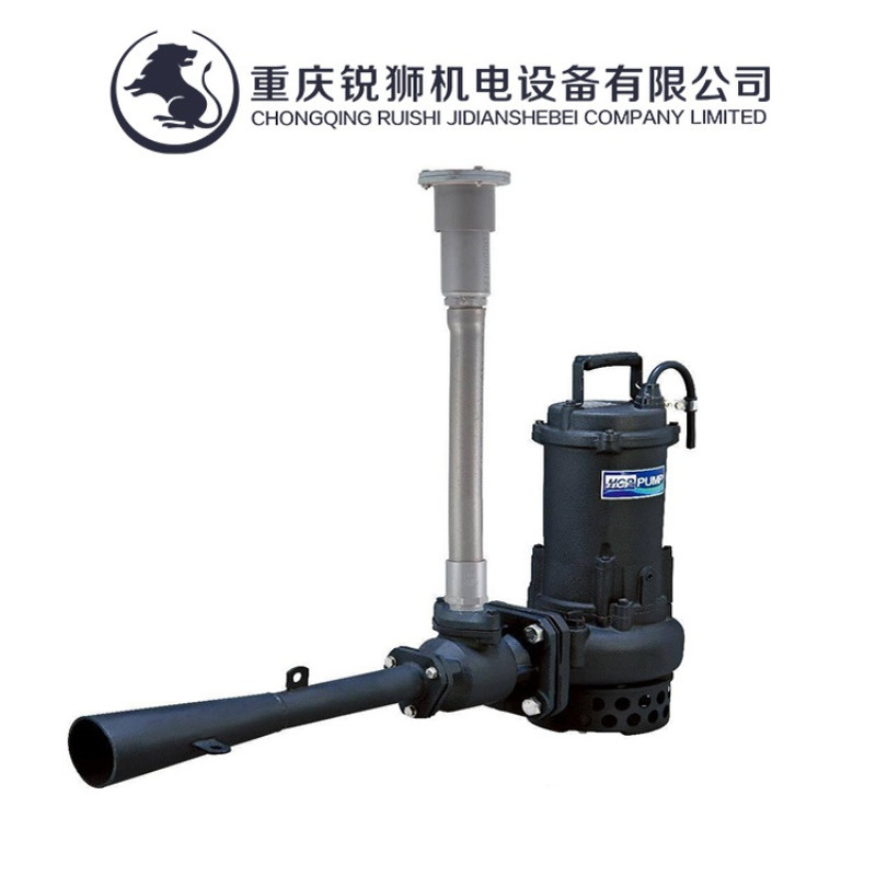 QSB型深水自吸潜水射流曝气机1.5KW 离心式潜水曝气机qxb1 5重庆