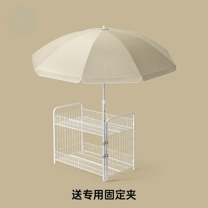 【小推车伞】户外出摊遮阳太阳伞摆摊商用折叠便携防晒大雨伞