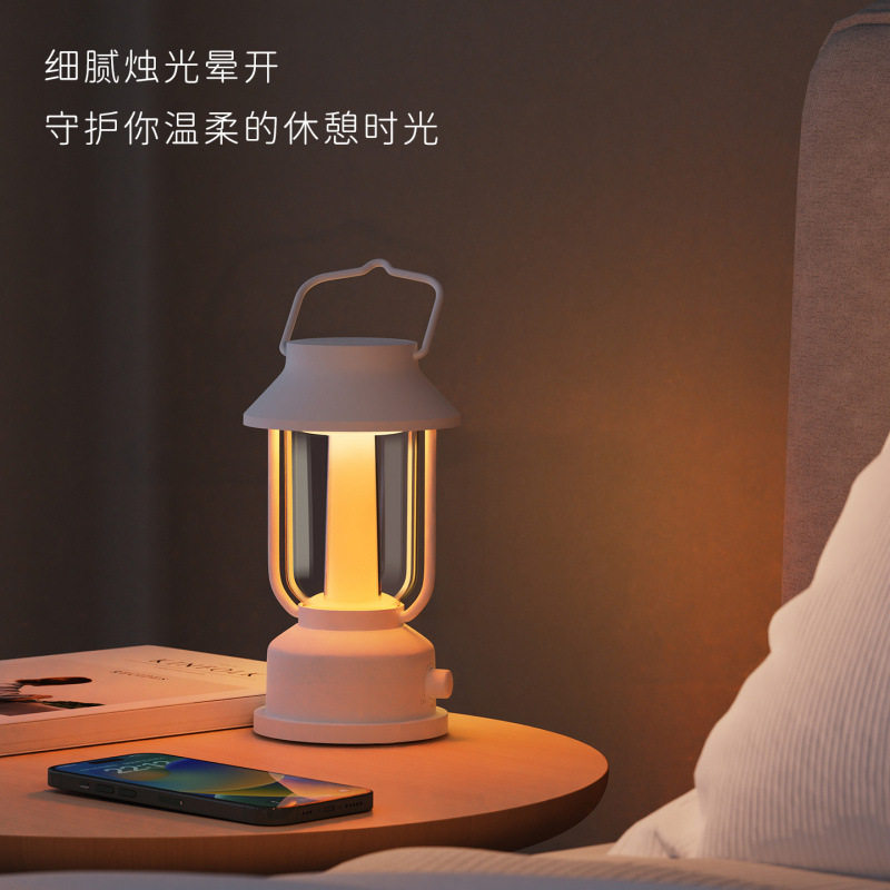 复古轻奢铁艺马灯小夜灯