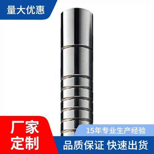 米思型SGON8/10/13-40/50/60/70/80/90/100卸料板导柱直杆油槽型