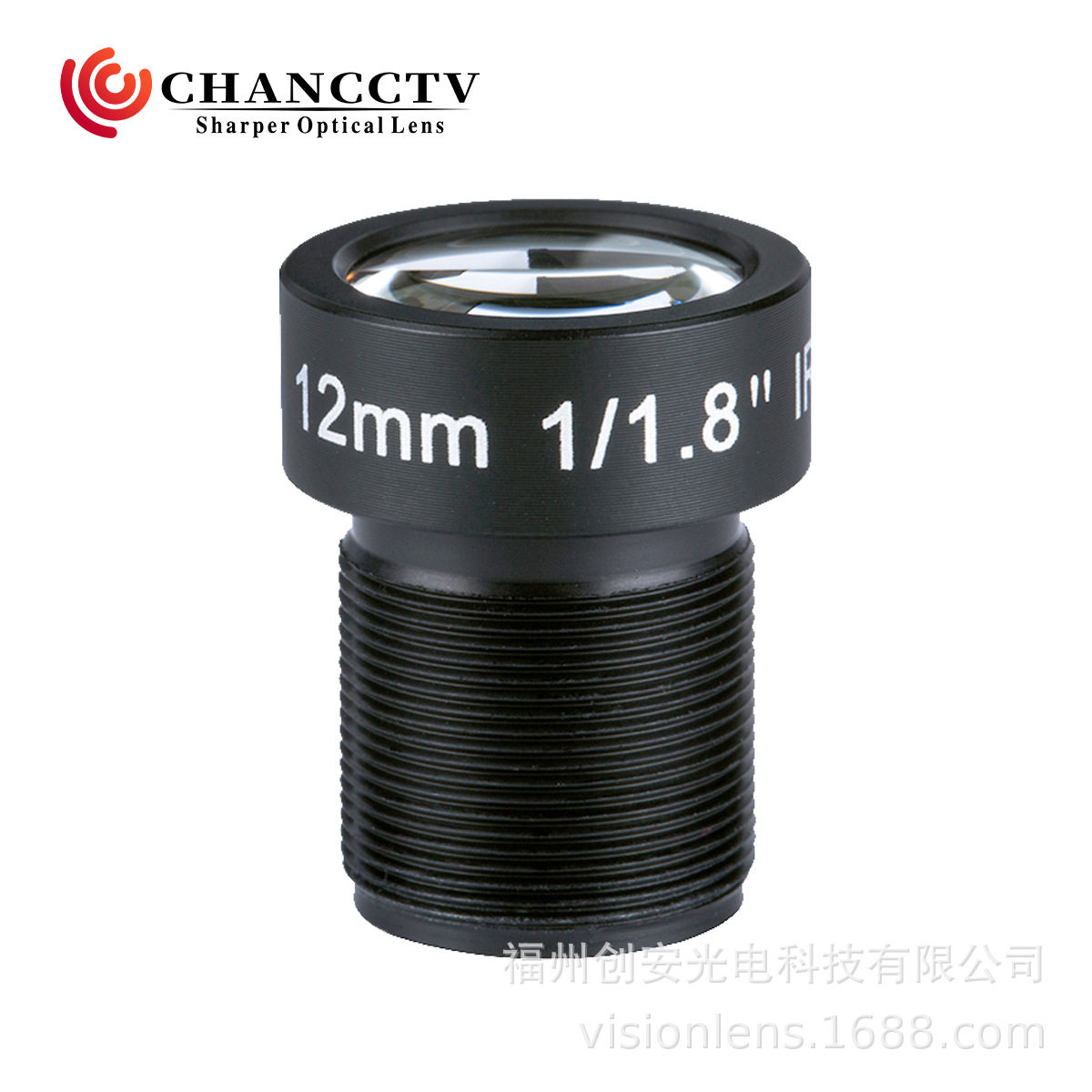 1600万像素12mm 1/2.3无畸变Gopro5 Gopro6 Gopro7使用无畸变镜头