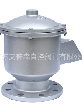 GFQ-2阻火呼吸阀  铸钢  DN350