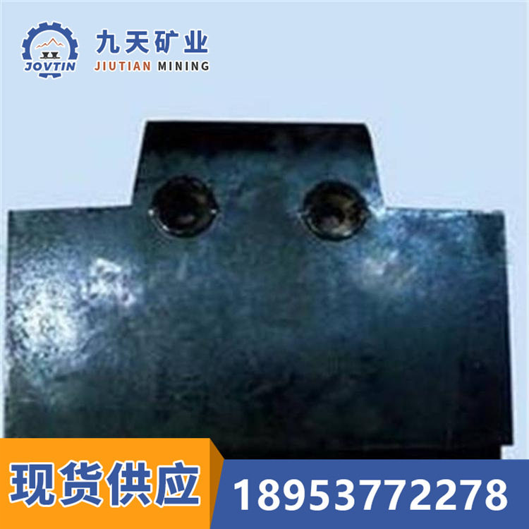 九天刮板机护板 40T护轴板 板机配件护轴板,电子元器件市场,电线扎带/束线带,淘宝优惠券,粉丝福利购,淘宝优惠卷