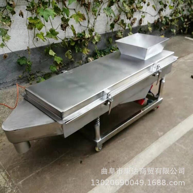 不锈钢直线振动筛粮食塑料颗粒