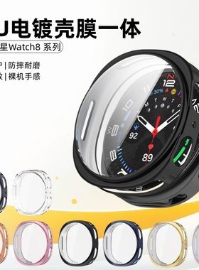 适用三星Watch8/7/6保护壳Galaxy智能手表壳watch5/4全包壳膜一体TPU电镀软壳表盘钢化膜44mm40硬壳外壳配件