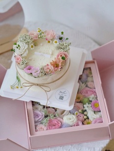 情人节双层鲜花蛋糕盒网红礼物盒8寸生日蛋糕盒子抽钱盒惊喜盒子