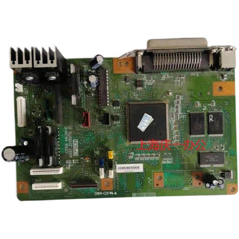 爱普生Epson LQ-1600K3H主板 1600KIIIH接口板LQ-590K 595K打印板
