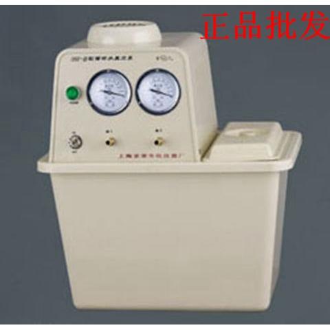 金叶上海亚荣仪器 SHZ-III 循环水真空泵