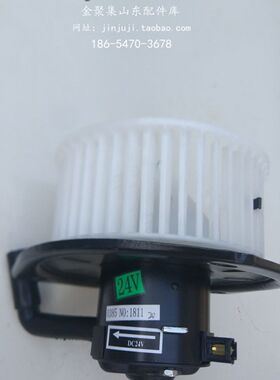 福田原厂配件 奥铃捷运 CTX TX  欧马可 暖风电机