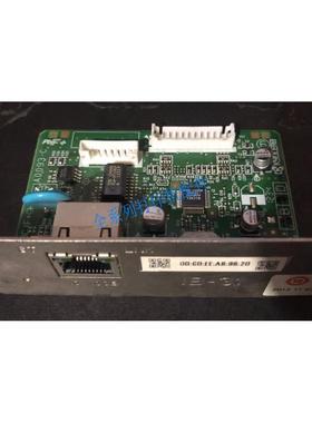 京瓷FS-2020D网卡 网口卡 网络板卡IB-31