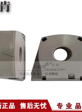 正品供应南京托肯TBC300LTHC高精度霍尔闭环型电流传感器热销