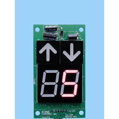 KM863190G01通力外呼显示板KM50017288G11/863193H03/50017289H02