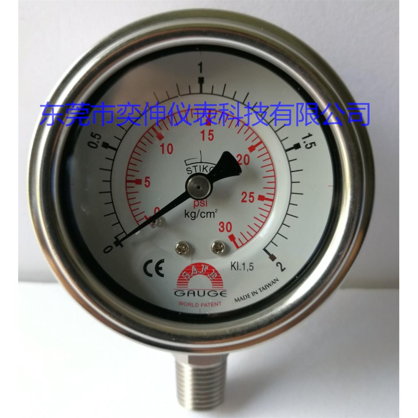 GAUGE压力表,SAFE压力表,全不锈钢压力表,华记压力表0-2KG牙2分