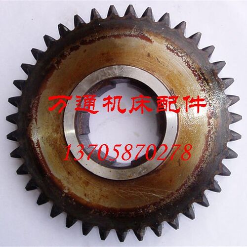 C5112A齐齐哈尔立车配件 齿轮 20227 Z39