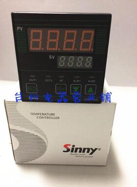 sinny 上南温控仪  ZSND-4611 K型  0-600&deg;c  72*72  智能温