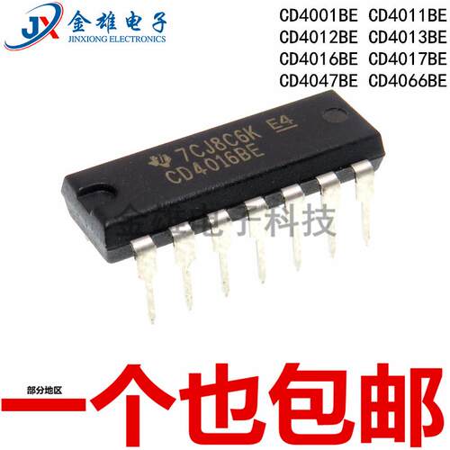 CD4066BE 4047 4030 4025 4017 4016 4013 4012 4011 4001 DIP-14