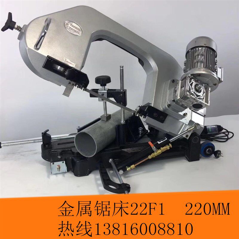 不锈钢小锯床金属锯床22F1大功率油压锯床卧式台湾小锯床切割含税