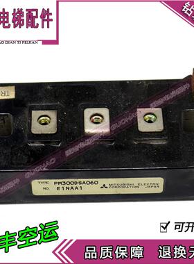 CM200E3Y-12E CM150E3Y-12E CM100E3Y-24H CM200E3U-12F